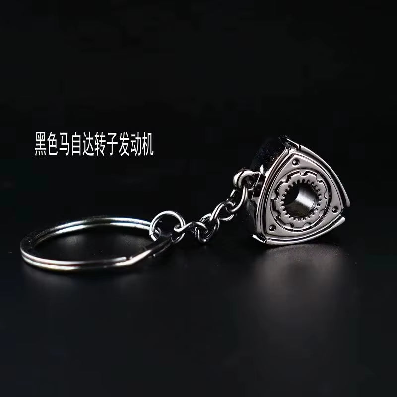 Metal Car Rotary Engine Keychain