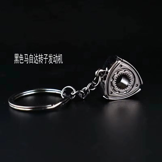 Metal Car Rotary Engine Keychain
