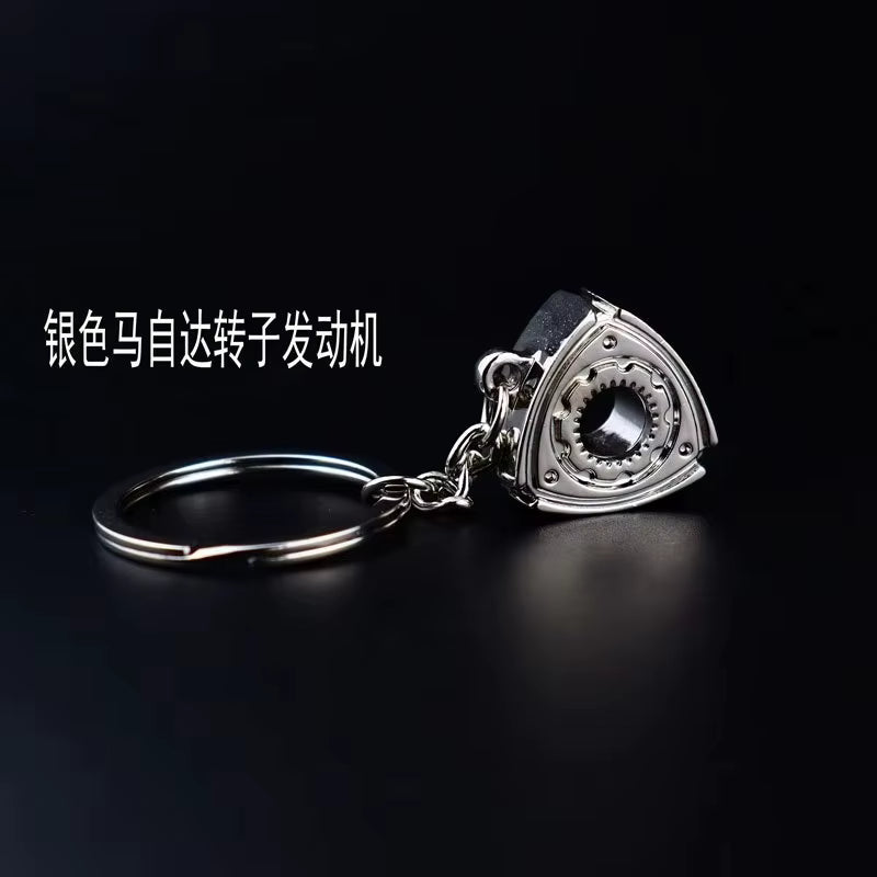 Metal Car Rotary Engine Keychain