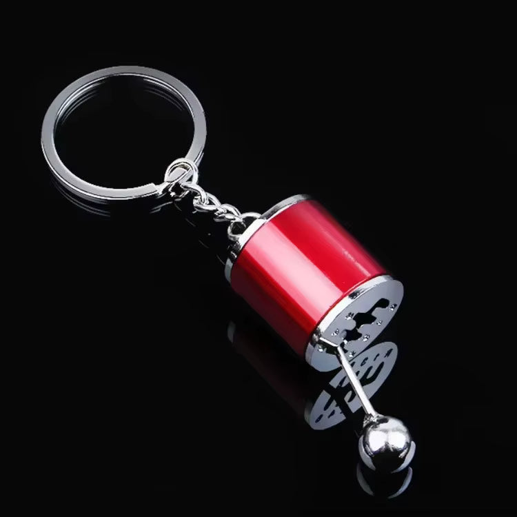 Metal Car Turbo Keychain